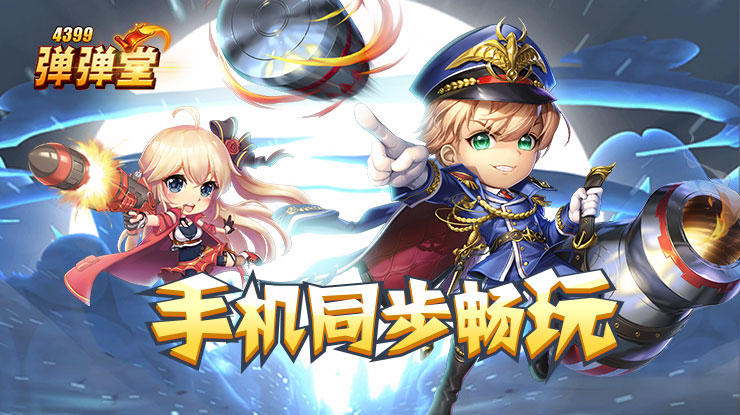 巨力索具股价