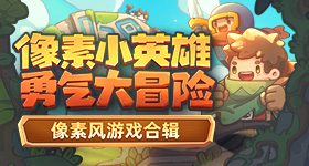 易立竞把孙杨问破防了