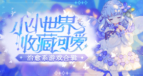 卢伟冰爆料小米