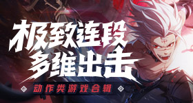 山西一研学车辆侧翻已致人死亡